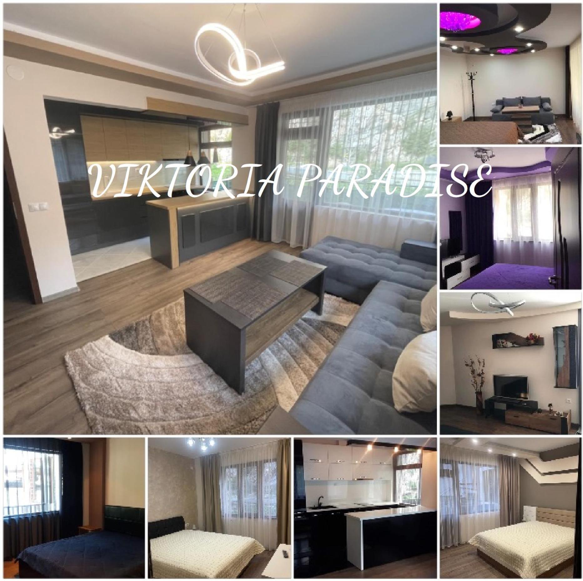 Viktoria Paradise Девин Экстерьер фото